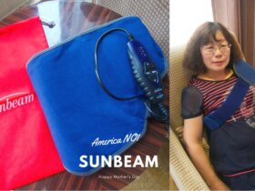 母親節禮物推薦|Sunbeam萬用熱敷帶|寵愛辛苦的媽咪