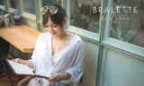 EASYSHOP Bralette無鋼圈蕾絲內衣∣微性感的夏日必備歐美穿搭單品
