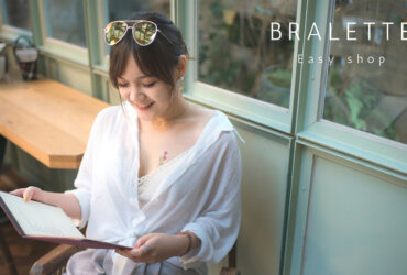 EASYSHOP Bralette無鋼圈蕾絲內衣∣微性感的夏日必備歐美穿搭單品