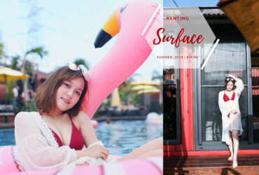 衝浪運動比基尼推薦｜SurfAce Bikinis｜穿上SurfAce穿上自信