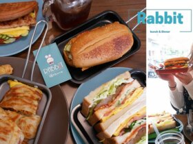 新莊早午餐推薦| Rabbit 瑞比早午餐(含菜單) | 四維市場平價美食