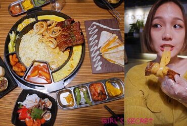 詹姆仕起司豬肋排|東區韓式排隊美食|(文末抽獎)邪惡起司肋排2017夏季新菜單