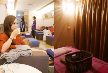 台北中山區按摩推薦|喜悅足體健康會館|平價高CP值♡腳底按摩/全身按摩