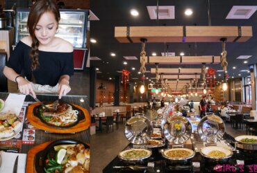 台中西區餐廳推薦｜貴族世家鮮饌館｜家人聚餐超大自助沙拉吧+現做料理吧