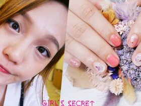 板橋美睫美甲推薦|Ms.Q時尚美睫+光療美甲|美睫美甲一次滿足