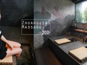 台中按摩推薦|台中西區庄腳足體養生會館|文末優惠(留言現折$100)|禪式裝潢平價享受