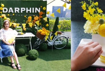 法國頂級芳療品牌DARPHIN朵法｜岩蘭草舒壓芳香精露系列 新品上市記者會