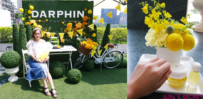 法國頂級芳療品牌DARPHIN朵法｜岩蘭草舒壓芳香精露系列 新品上市記者會