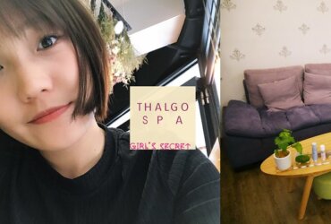 高雄護膚美體作臉推薦|放鬆美學SPA館|無痛粉刺、深層清潔呵護臉部肌膚搭配精油肩頸按摩