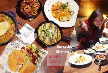 忠孝敦化美食餐廳推薦 | 東區餐酒館酒鬼廚房|歐式料理古巴三明治調酒