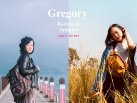 後背包推薦｜美國GREGORY 旅行好朋友Easy Peasy Day後背包/ TAILMATE腰包