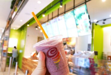 GS愛吃鬼| 台北信義威秀|  Jamba Juice | 加州第一健康果昔！新鮮蔬果。美味健康