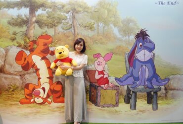 GS小文青 | 「友・你真好」小熊維尼特展 在中正紀念堂！跟著小熊維尼來場森林冒險吧