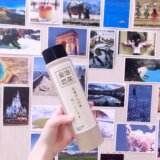 GS愛吃鬼| 高雄。金治奶茶 | 古早味鮮奶茶 | 限量！每日限量50瓶！