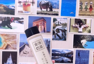 GS愛吃鬼| 高雄。金治奶茶 | 古早味鮮奶茶 | 限量！每日限量50瓶！