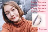 台中霧眉推薦｜Party Queen仿妝紋繡達人 | 超自然無痛霧眉