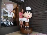 台北信義區「櫻桃小丸子KITCHEN」| 市府站親子餐廳 | 卡通主題餐廳
