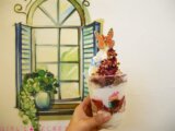 國父紀念館甜點Thinking Bar思考吧！像藝術品般的低卡的優格霜淇淋