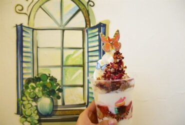 國父紀念館甜點Thinking Bar思考吧!像藝術品般的低卡的優格霜淇淋