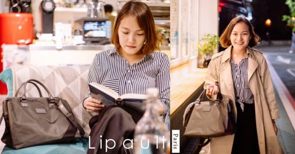來自法國 Lipault 保齡球包 | 巴黎女人的時尚極簡日常包！防潑水材質旅遊包/筆電包