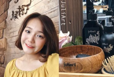 彰化美髮佳若凡SALON x JuliArt覺亞頭皮養護療程｜讓髮肌甦活覺醒！