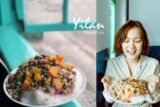 宜蘭剉冰美食推薦｜小涼圓冰果室｜ 夏季限定！頭城60年無招牌古早味剉冰老店