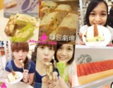 東湖X超熱門團購美食XAlter Ego 1892麵包劇場
