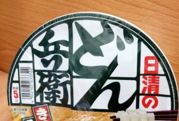 [GS愛吃鬼]日本X烏龍麵泡麵Xどん兵衛豆腐皮烏龍麵