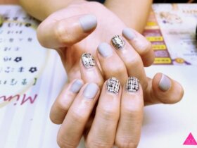 [GS愛漂亮]三重菜寮站X Mini nail shop X價格超親民X秋冬到了幫指甲換新衣吧!!