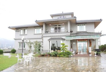 [GS愛旅行]宜蘭礁溪民宿X昀居溫泉度假別墅X電視節目主打推薦宜蘭民宿新選擇! (文中有包車優惠代碼唷!