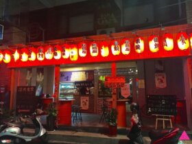 ［GS愛吃鬼］新竹美食串燒Ｘ宵夜必吃Ｘ私嚐平價居酒屋 Ｘ私嚐貳
