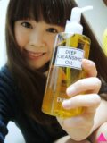 GS愛漂亮| ViVi雜誌美肌菁英部隊 | DHC深層卸妝油 | 深層清潔殘妝bye bye