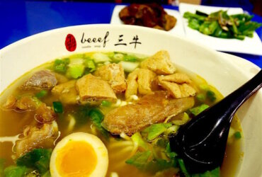 高雄牛肉麵推薦眷村好味道｜犇。三牛牛肉麵｜高鐵新光三越新店