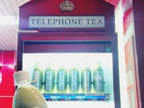 GS愛吃鬼｜高雄新崛江。英倫奶茶｜英式茶飲自動販賣機專賣亭。Telephone Tea