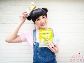 GS愛漂亮| 5月分享 | Candy Love Say Hello! | 激推!!夏天不怕無袖揮揮手